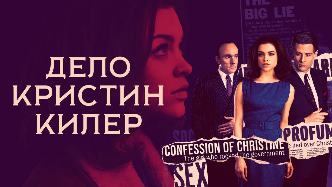 Кадр 3