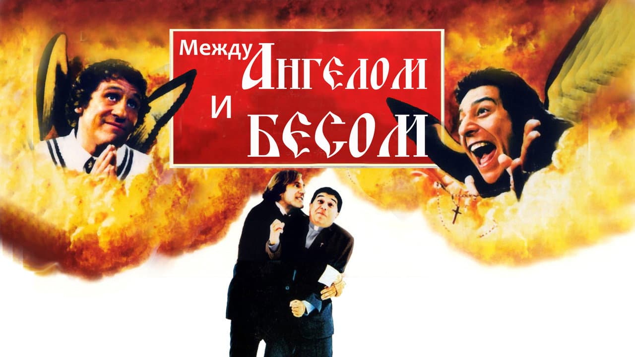 Кадр 1