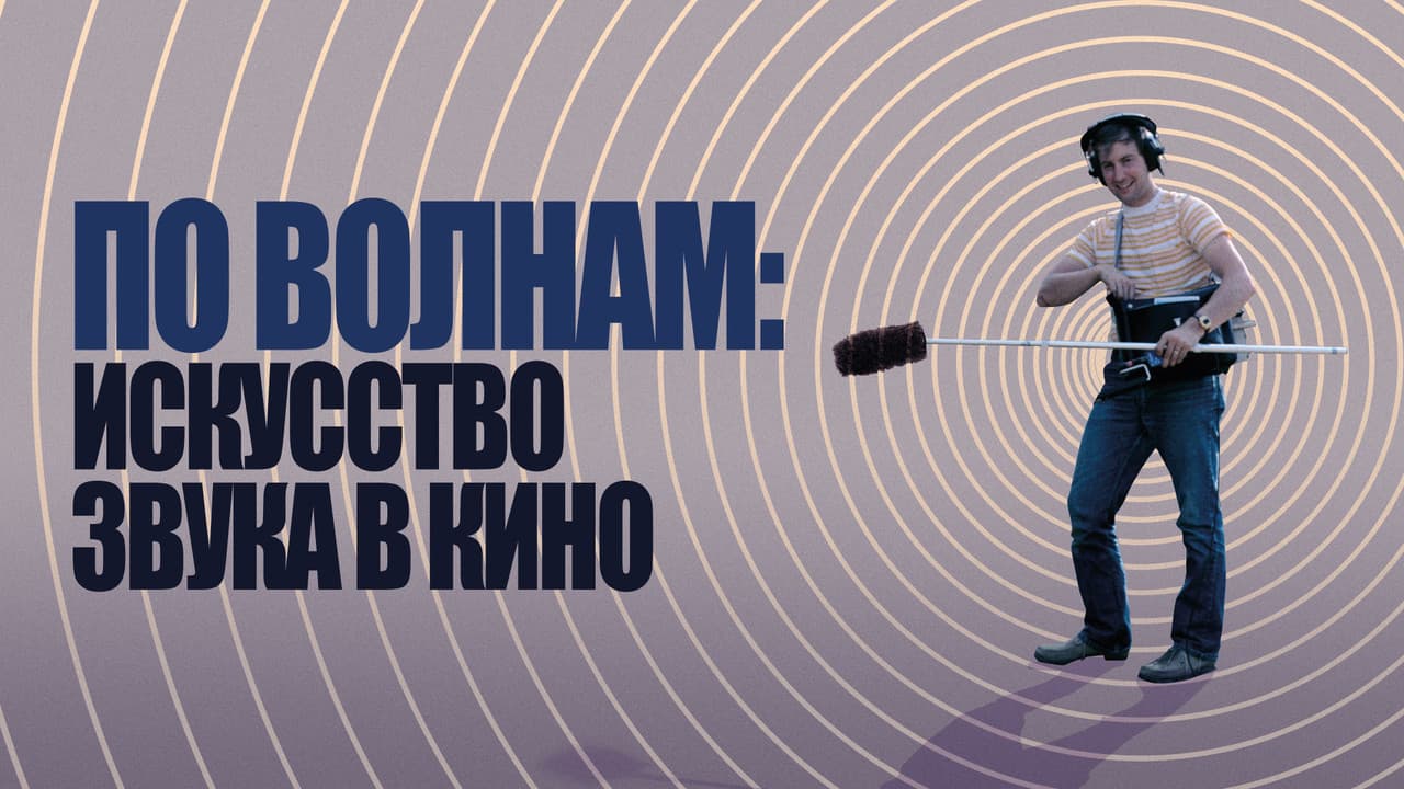 Кадр 1