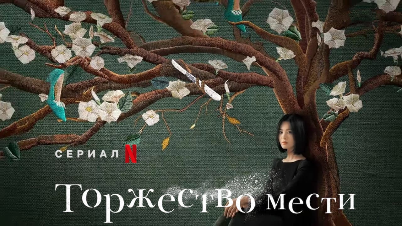 Кадр 1