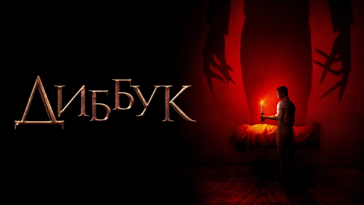Кадр 1