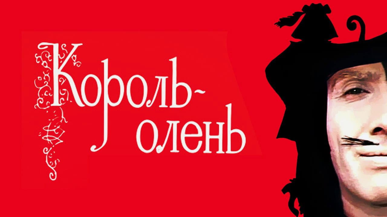 Кадр 2