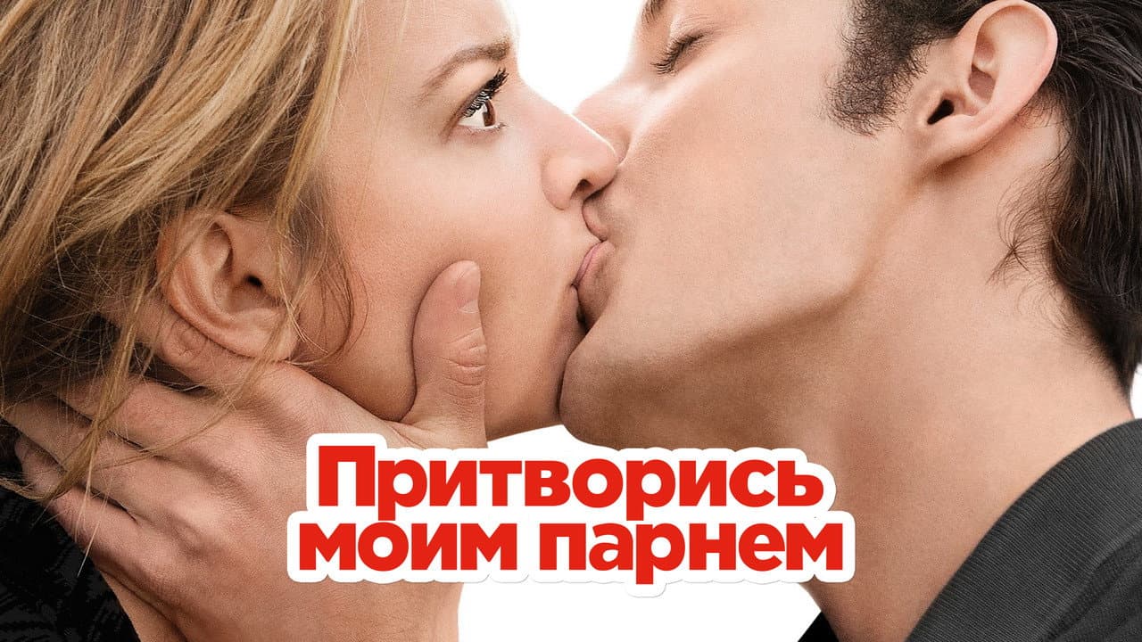 Кадр 1