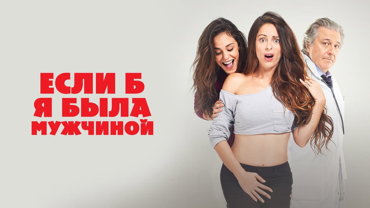 Кадр 1