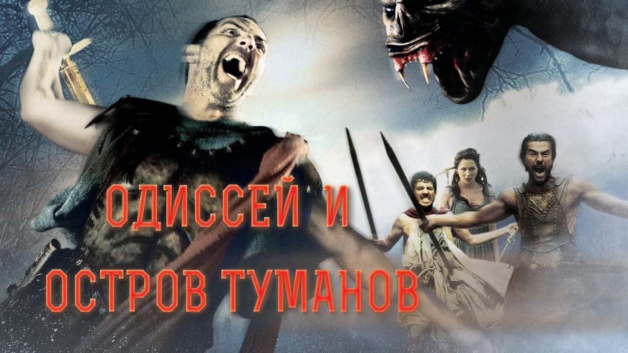 Кадр 1