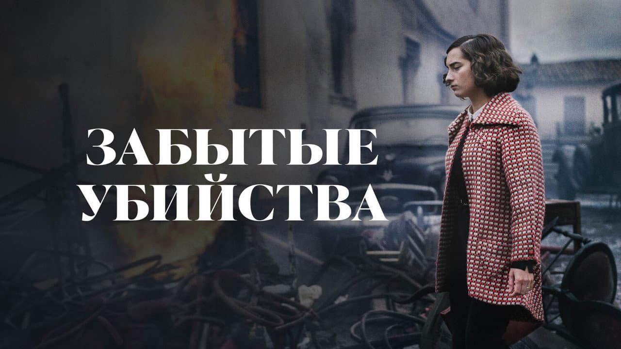 Кадр 1