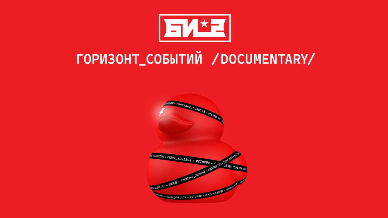 Кадр 1