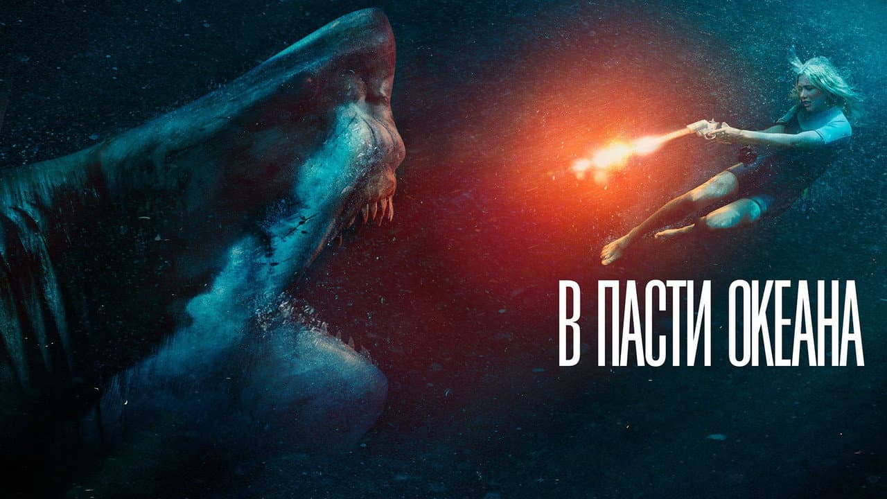 Кадр 2