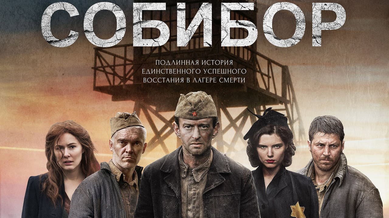 Кадр 1
