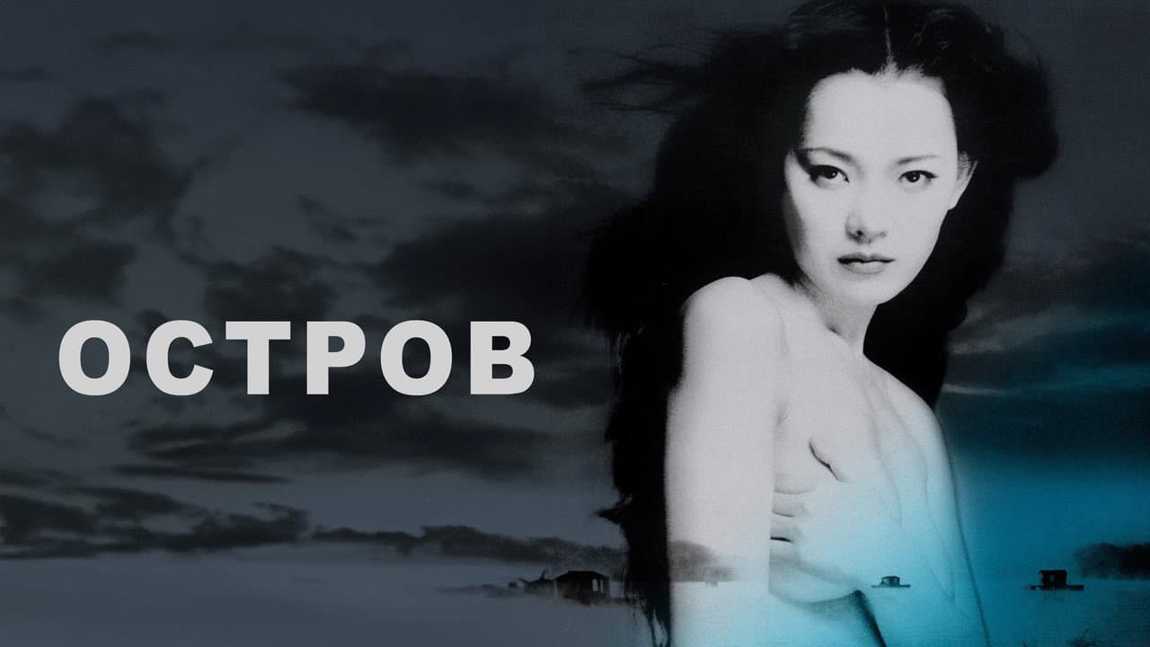 Кадр 1