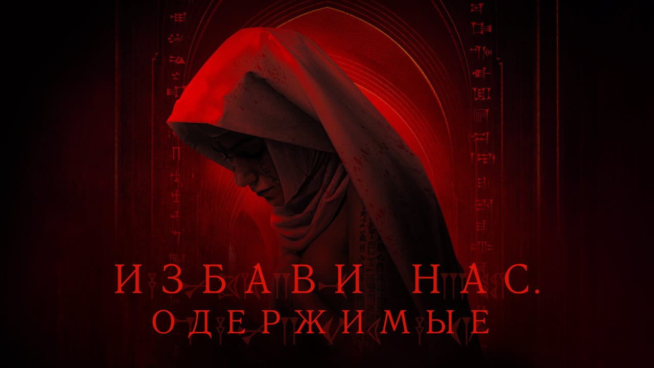 Кадр 1