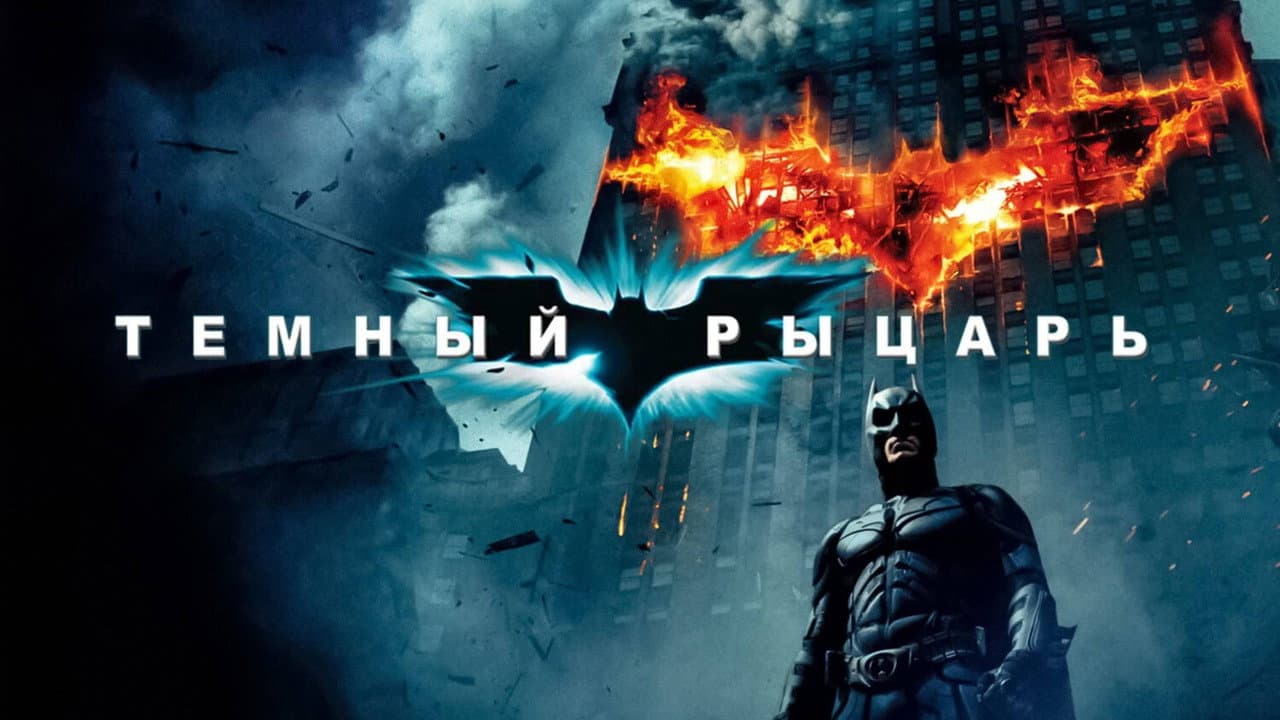 Кадр 2