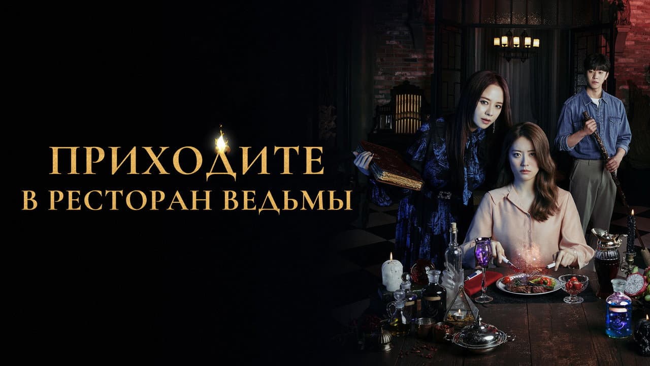 Кадр 1