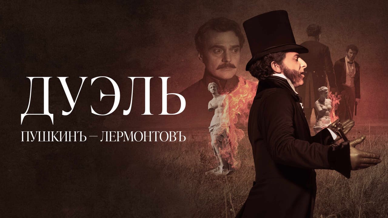 Кадр 1