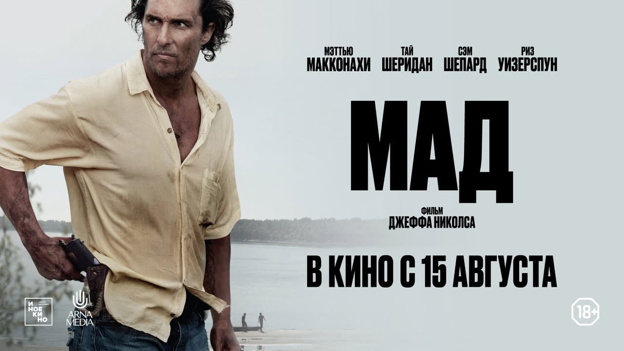 Кадр 1