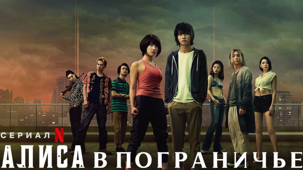 Кадр 1
