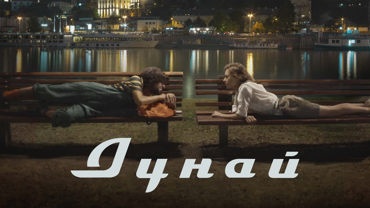 Кадр 1