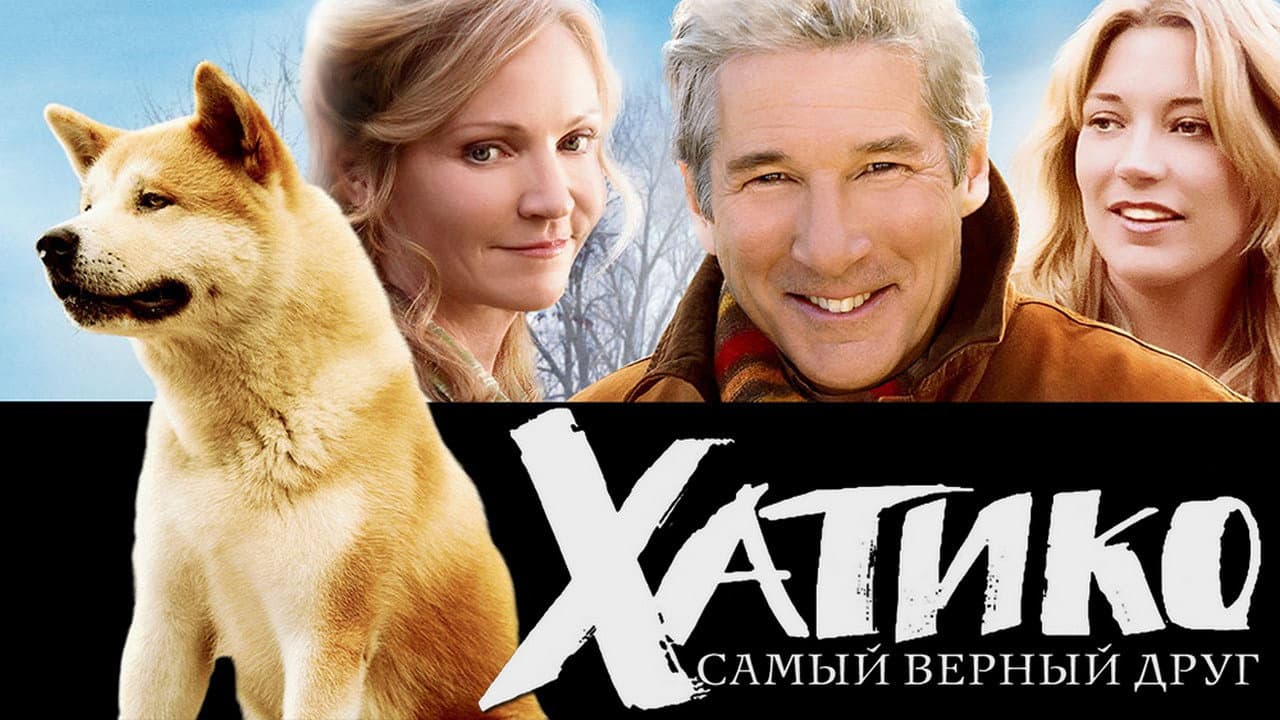 Кадр 5