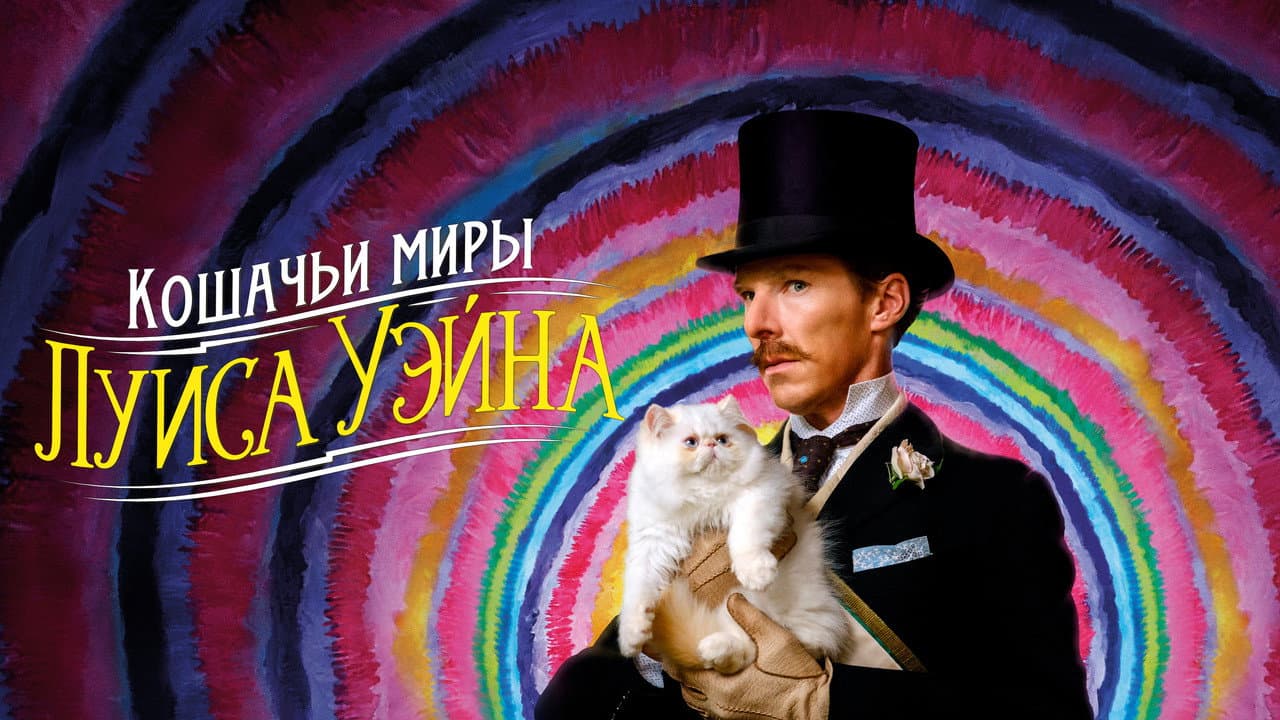 Кадр 1