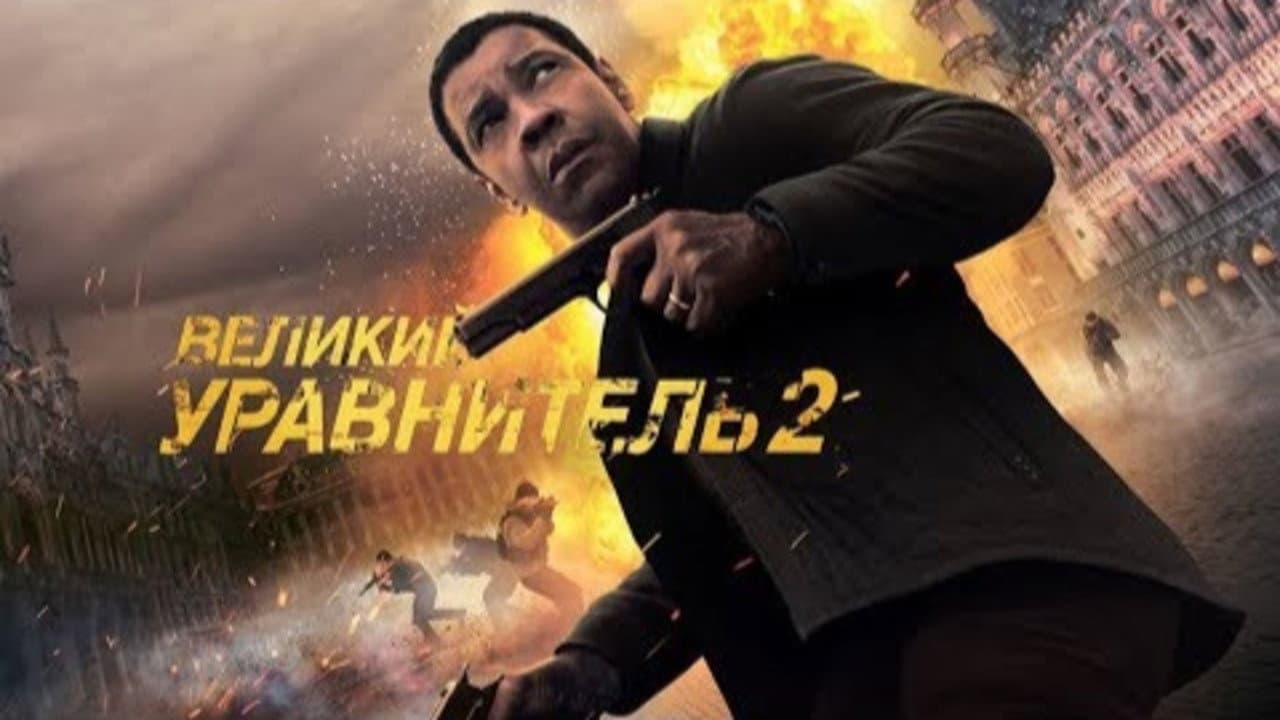 Кадр 3