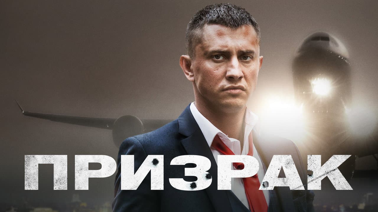 Кадр 2