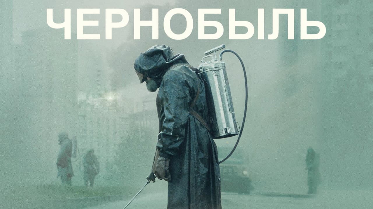 Кадр 1