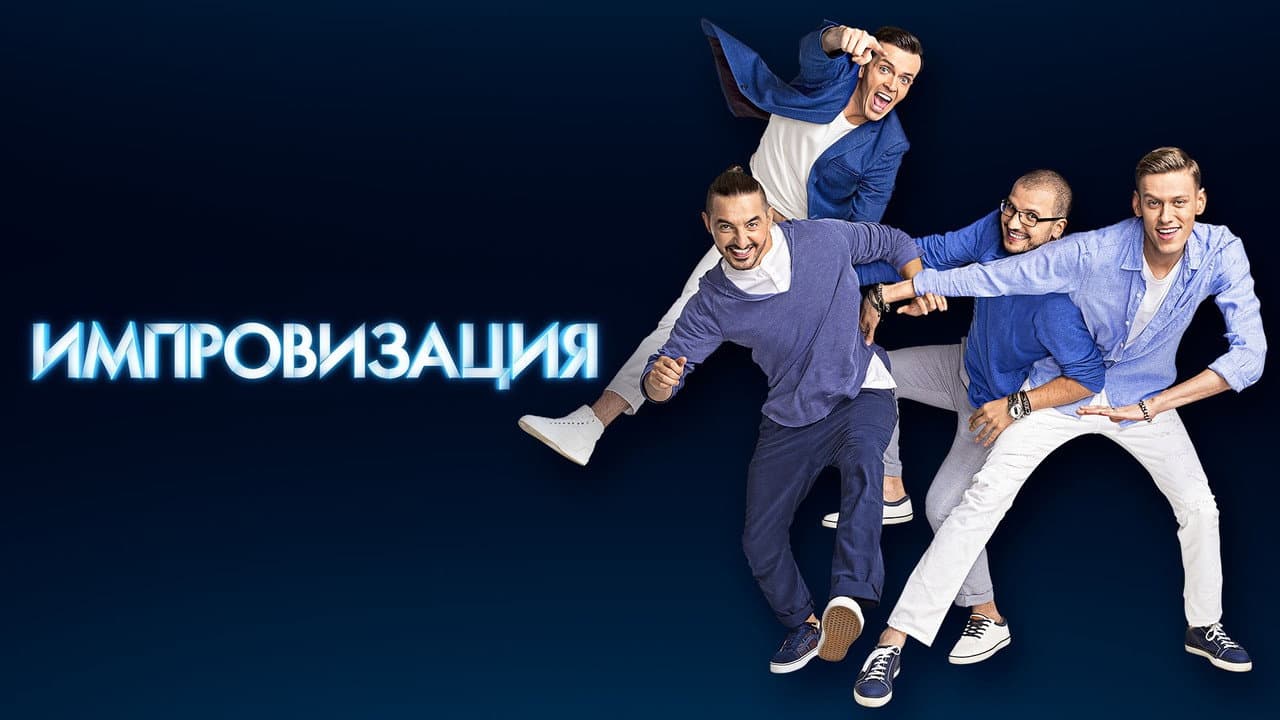 Кадр 1