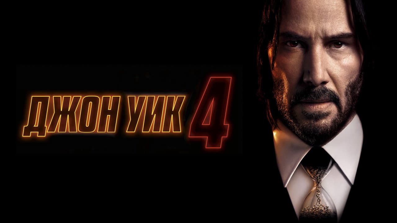 Кадр 2