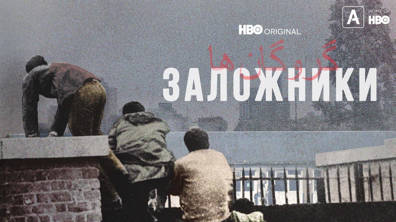 Кадр 1