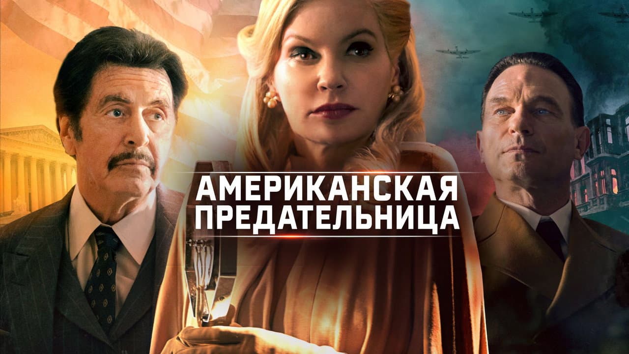 Кадр 1