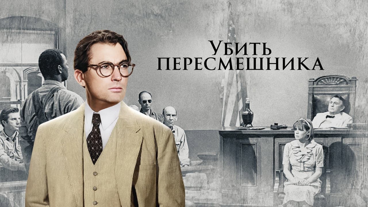 Кадр 1