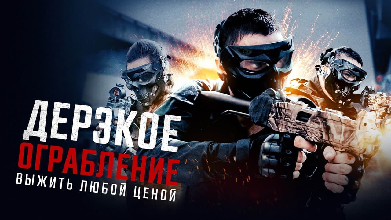 Кадр 1