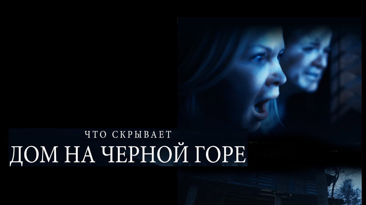 Кадр 1
