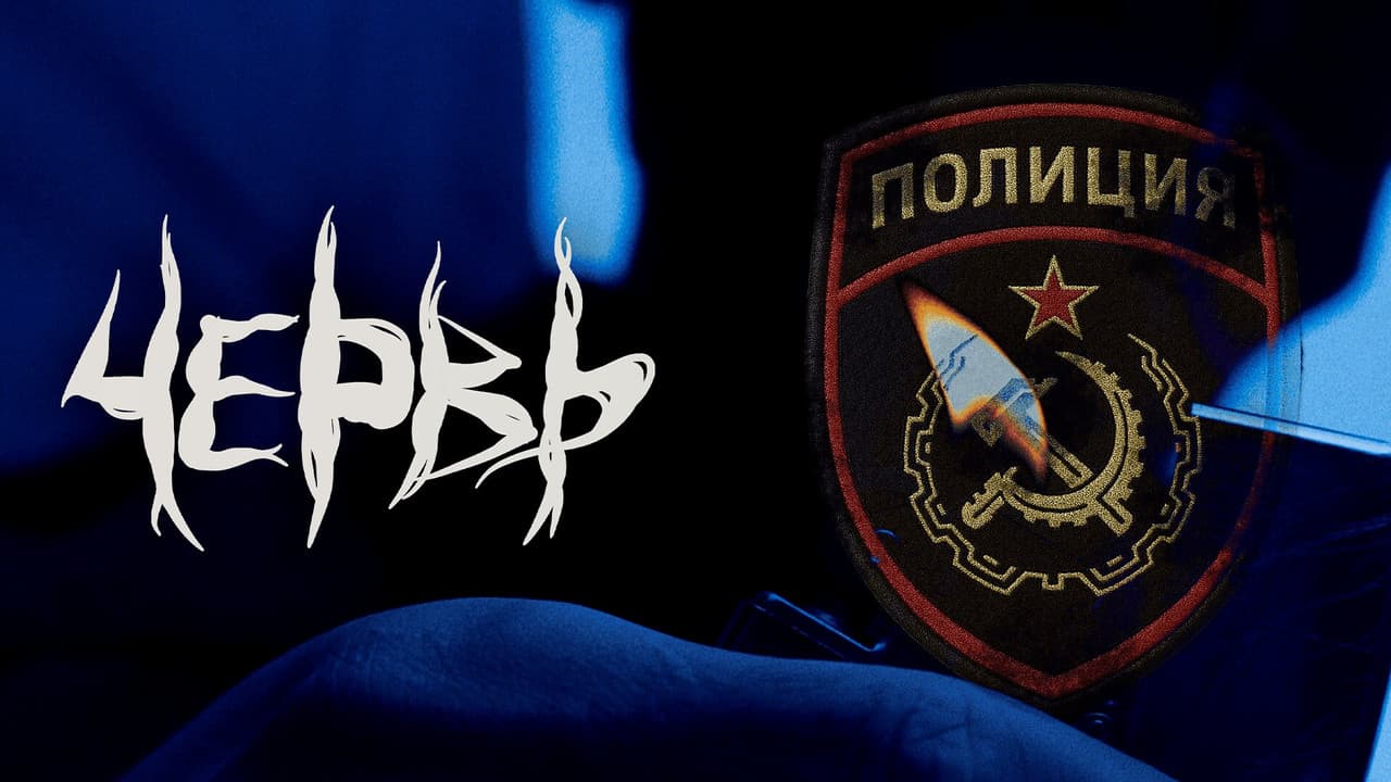 Кадр 2