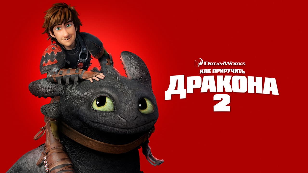 Кадр 3