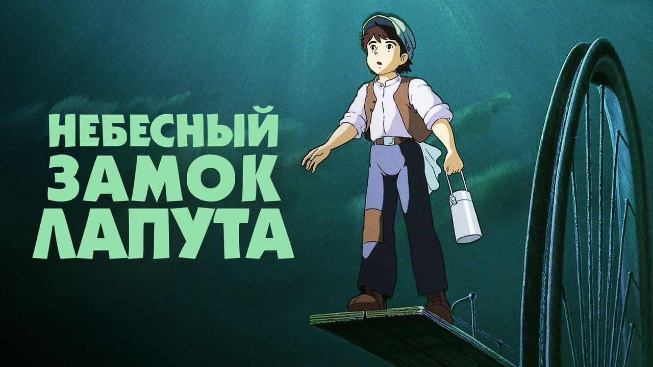 Кадр 1