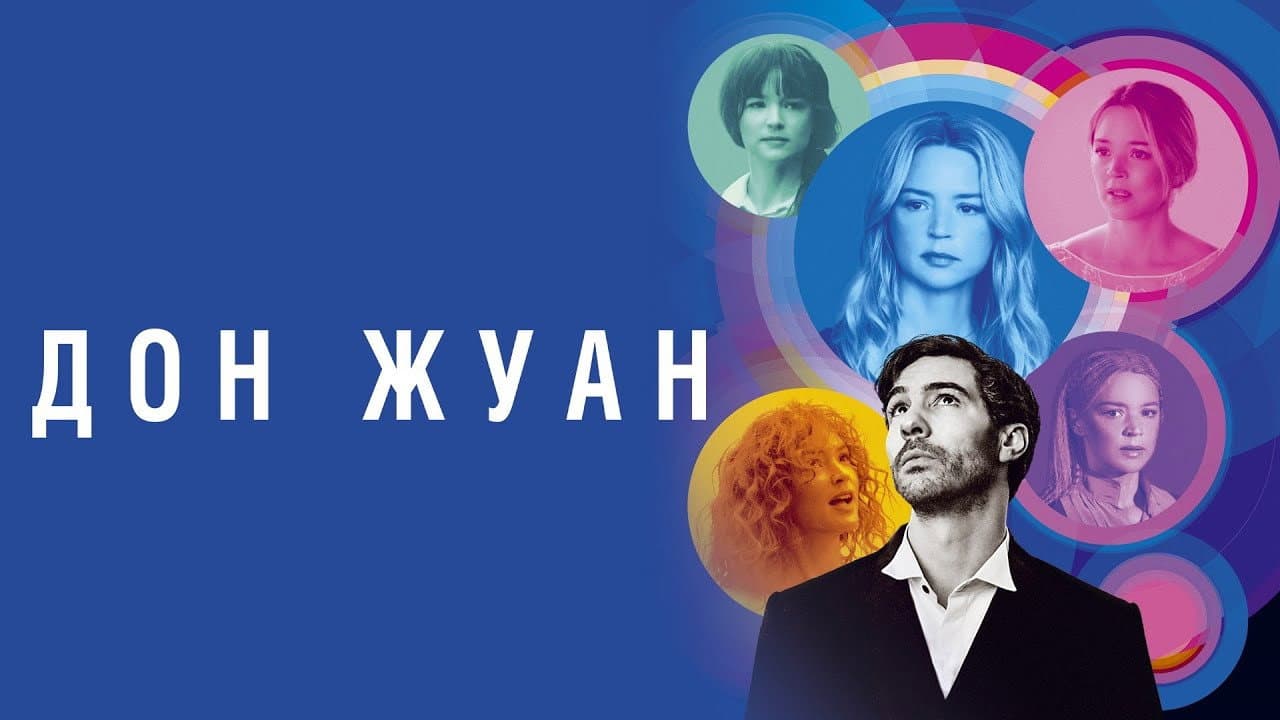 Кадр 1