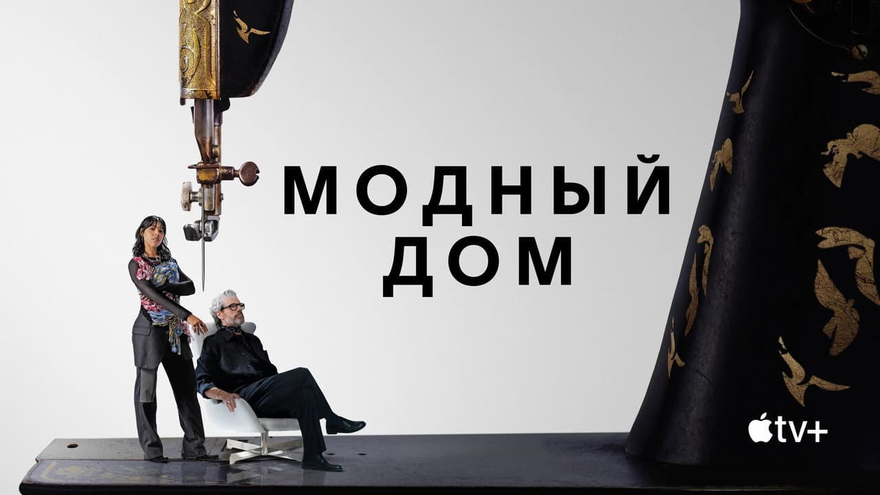 Кадр 1