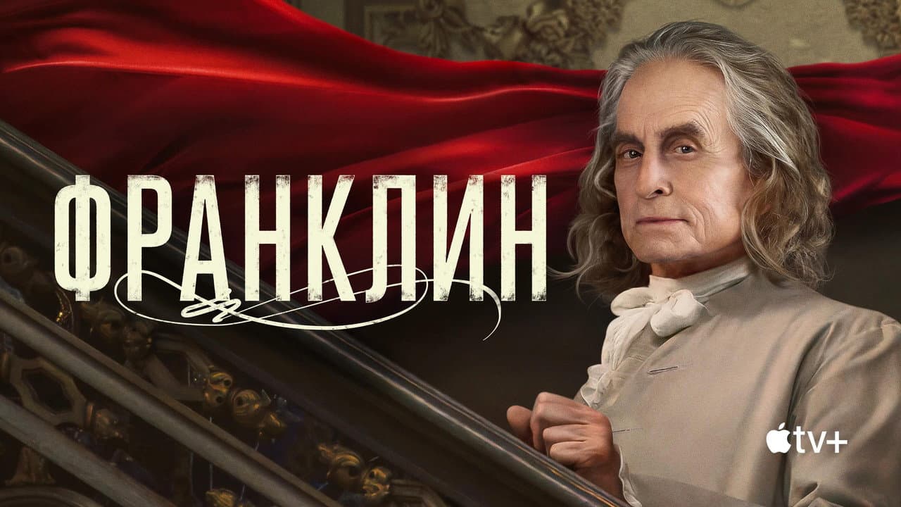 Кадр 1