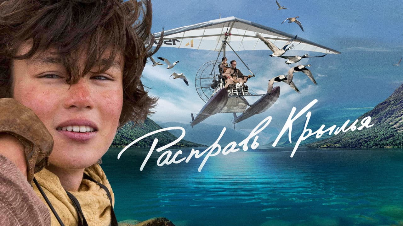 Кадр 3