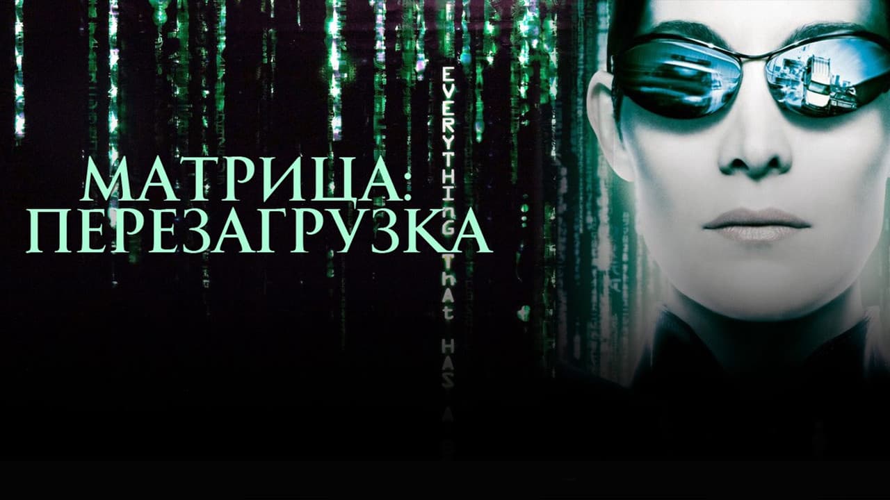 Кадр 1