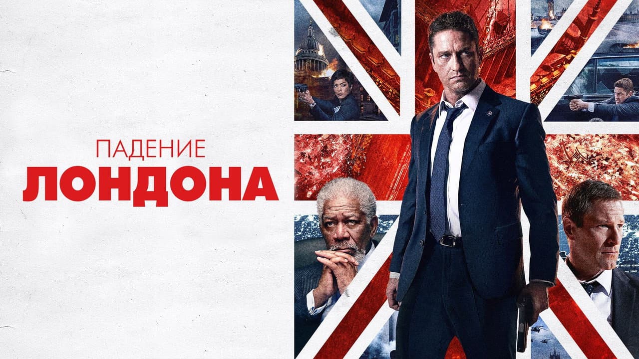 Кадр 2