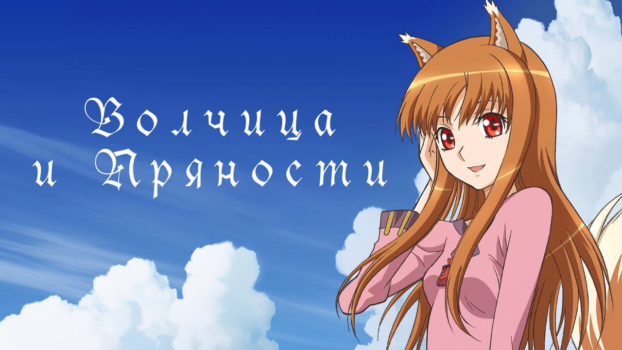 Кадр 1