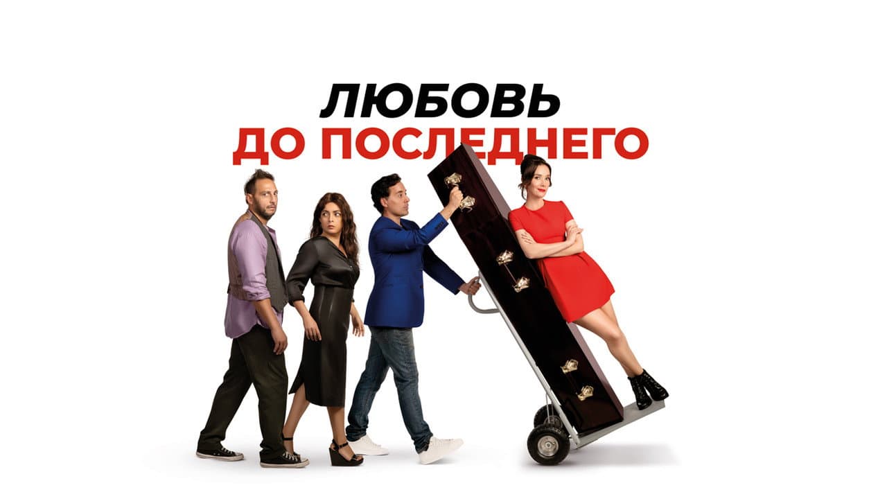 Кадр 1