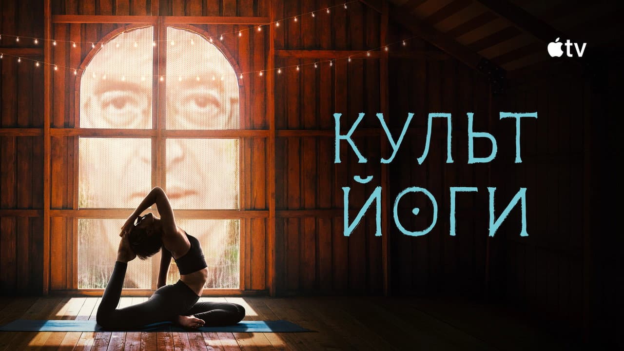 Кадр 1