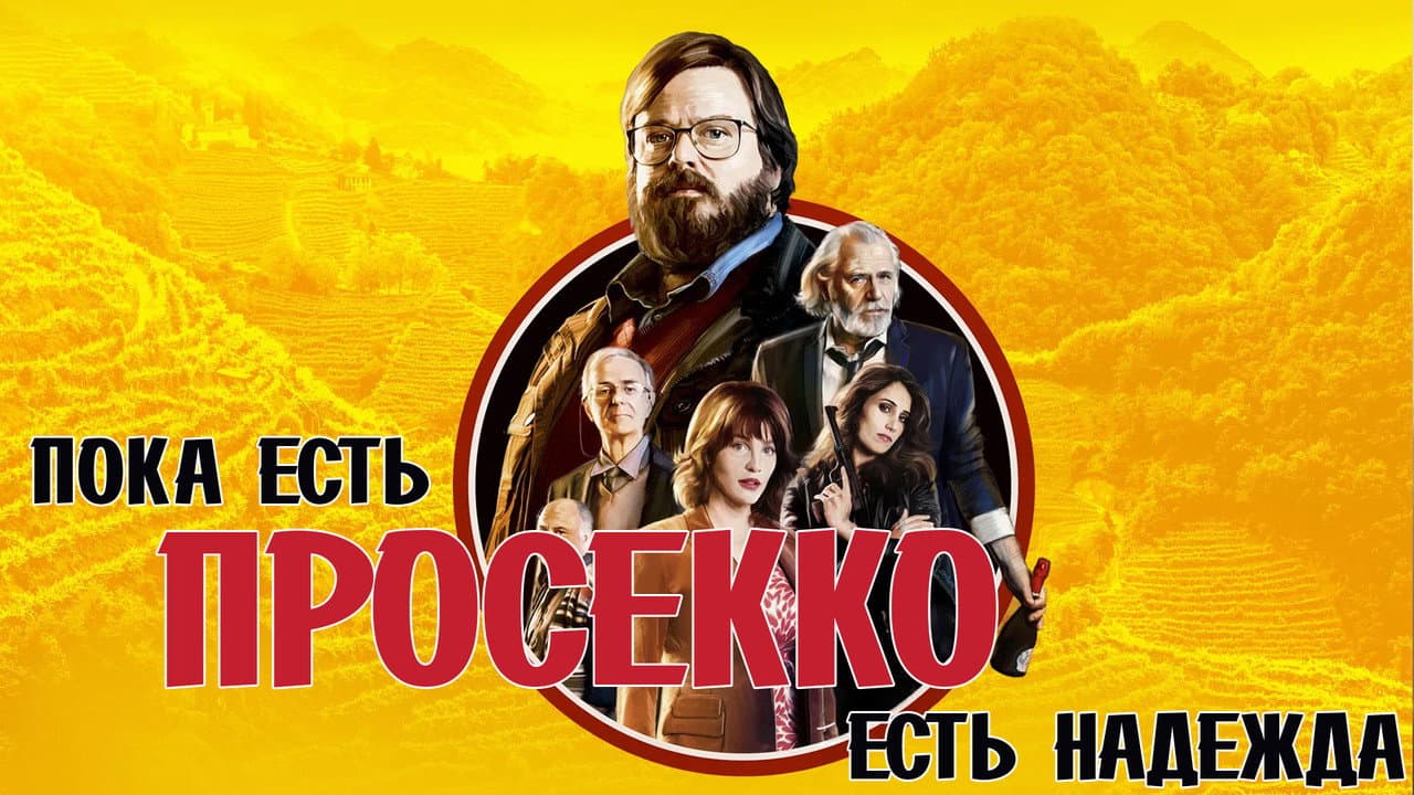 Кадр 2