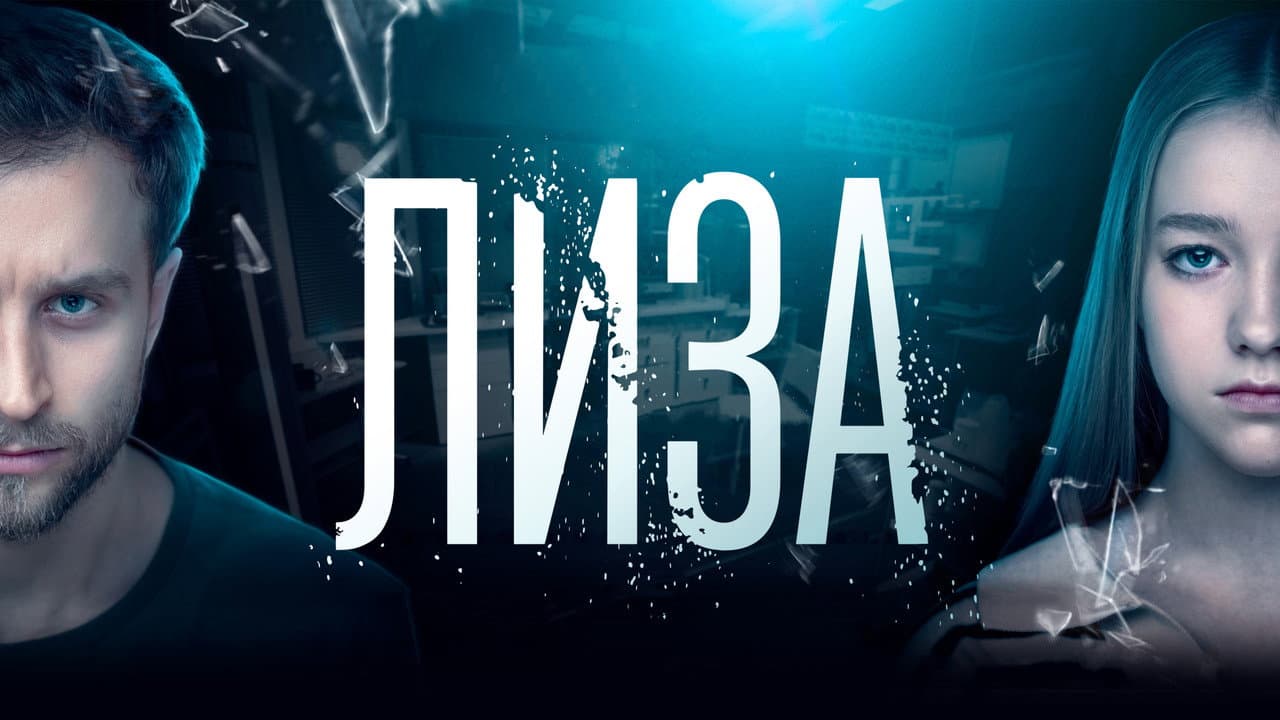 Кадр 1