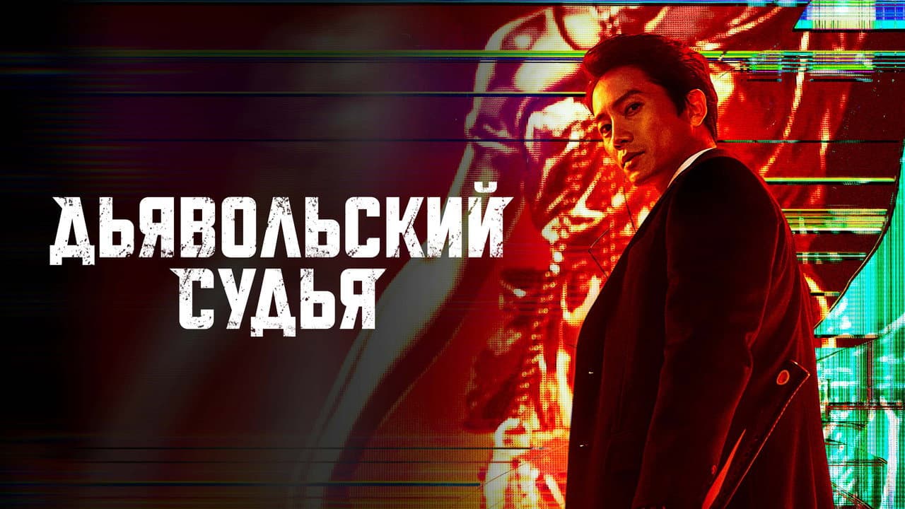 Кадр 1