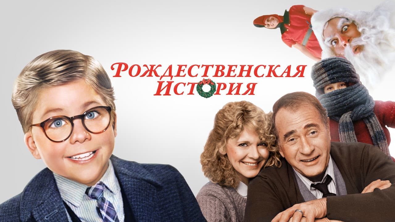 Кадр 1