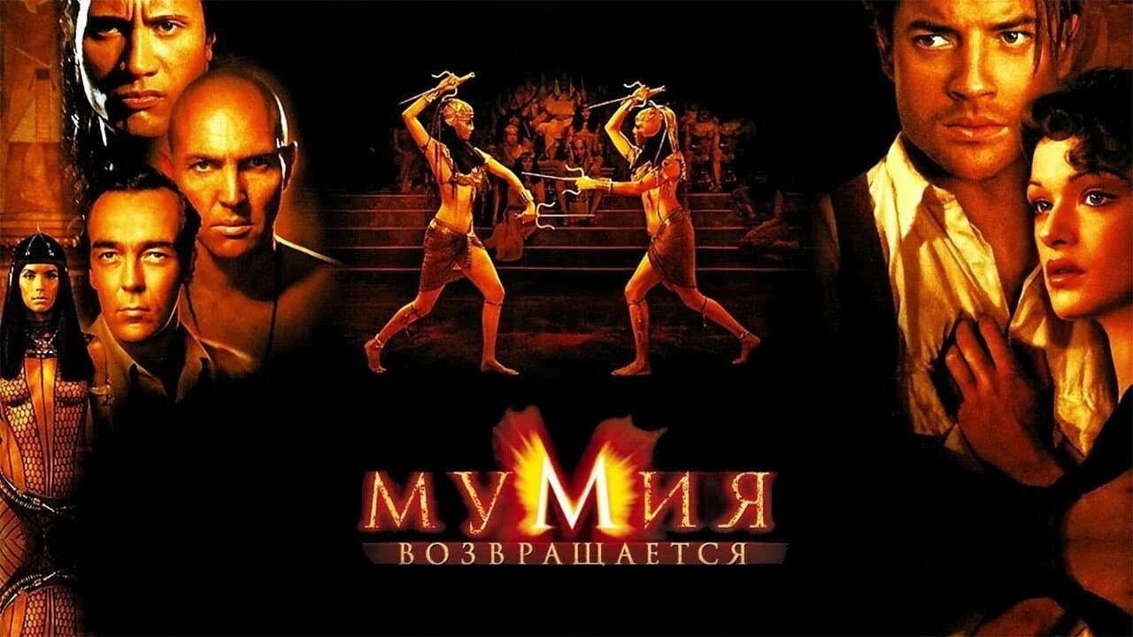 Кадр 5